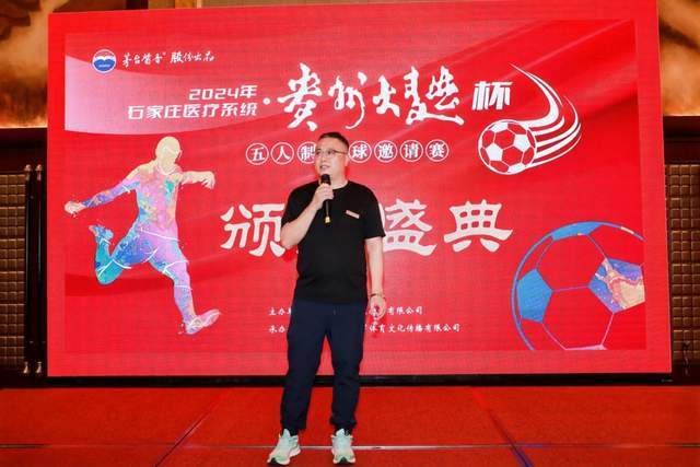中国台北女篮中锋仅1米8 她将面对韩旭+刘禹彤