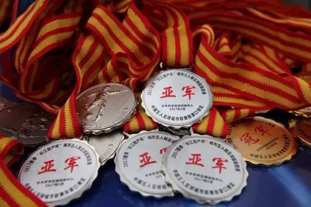 巴塞罗那为何难以如愿签下切尔西后卫库库雷利亚？