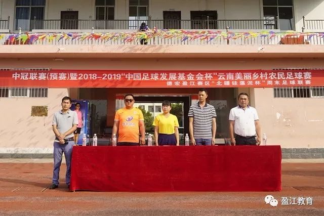 朱俊龙谈伤愈恢复 渴望复出助球队