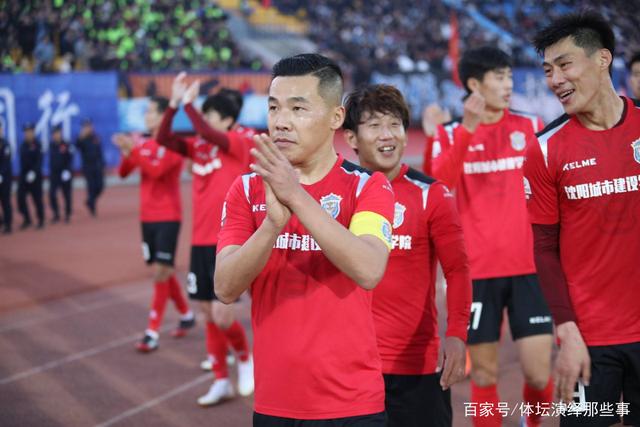 INSIDE·微纪录——U17亚洲杯，中国U17男足2-0澳大利亚U17男足